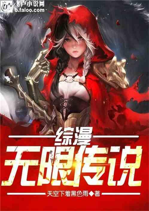郭士强:小外援受伤李炎哲走了 我们还能战胜强队为团队感到骄傲