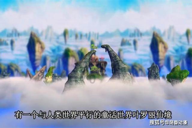 青春启航!2023世界机器人大赛白山总决赛1月26日盛大开幕
